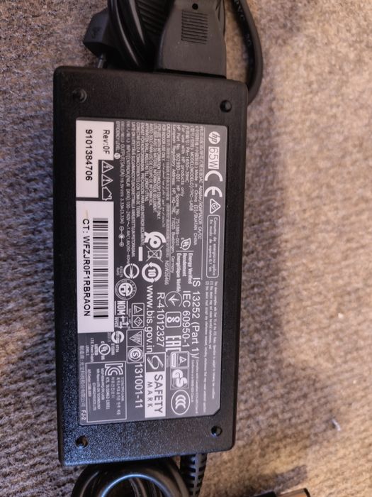 Incarcatoare/alimentatoare HP de 65W si 90W