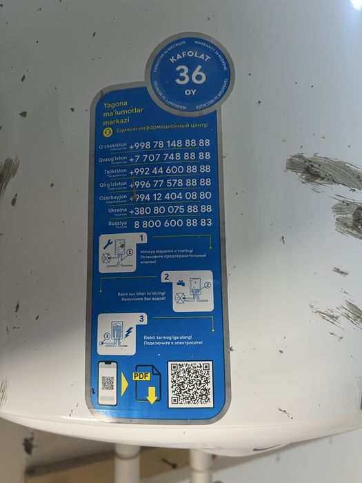 Рабочий прям ишлап турган аристон пул зарил