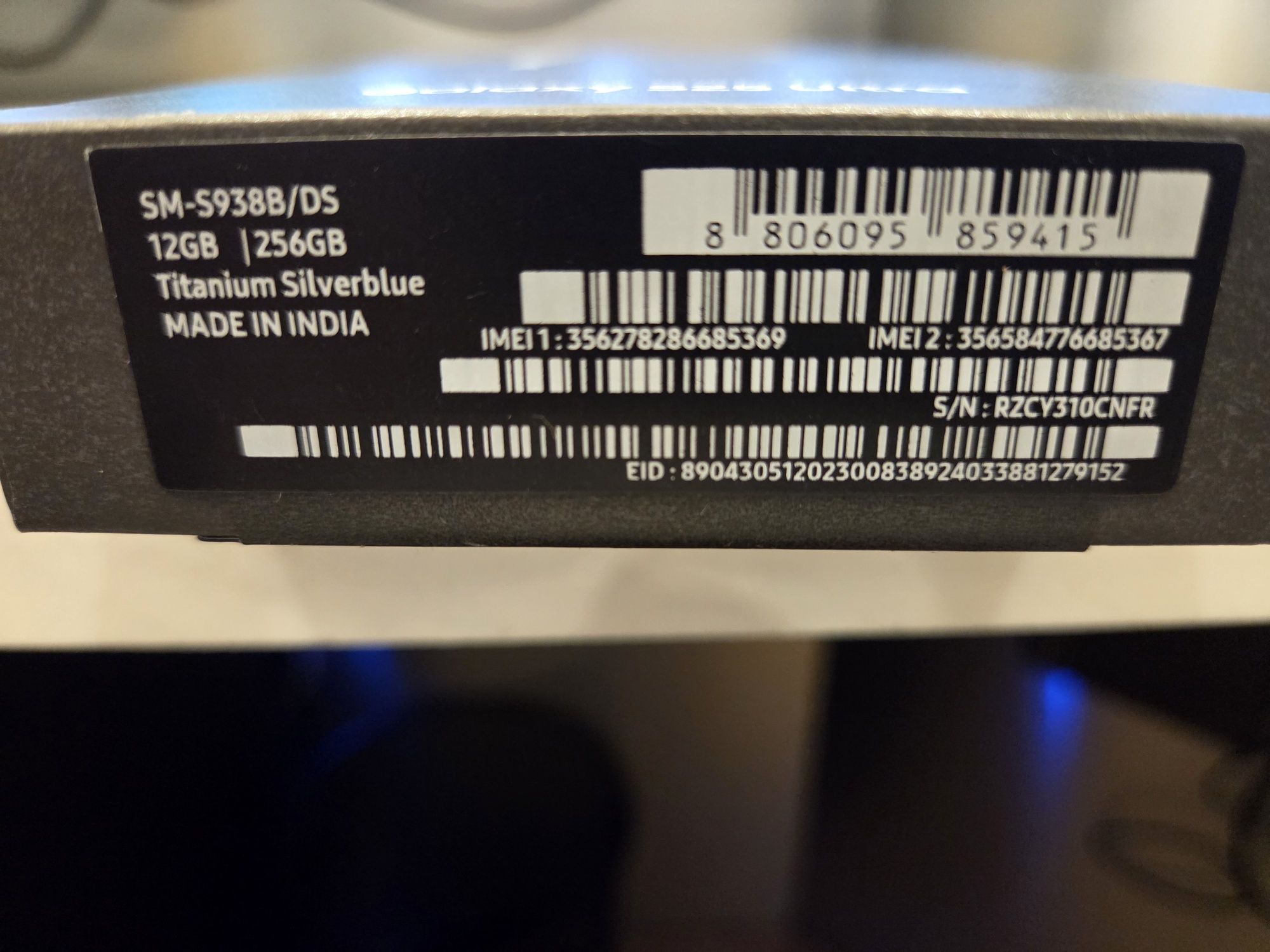 Samsung Galaxy S25 Ultra nou