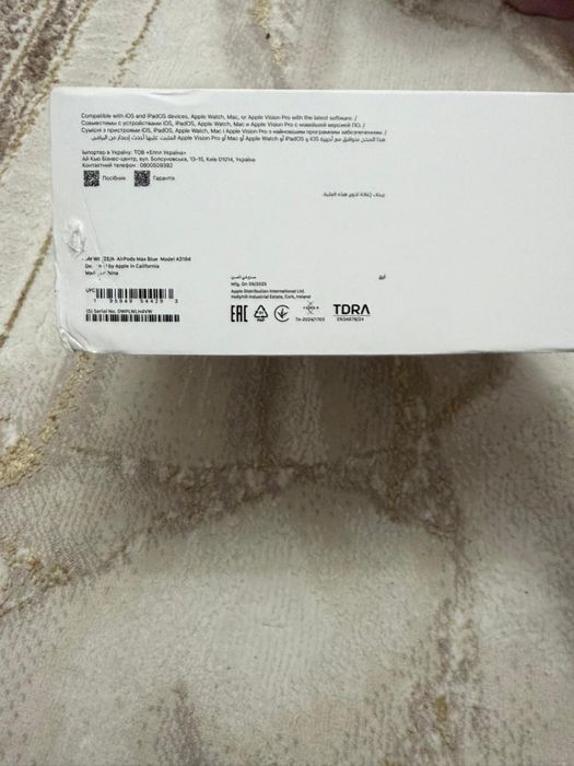 AirPods Max синий цвет