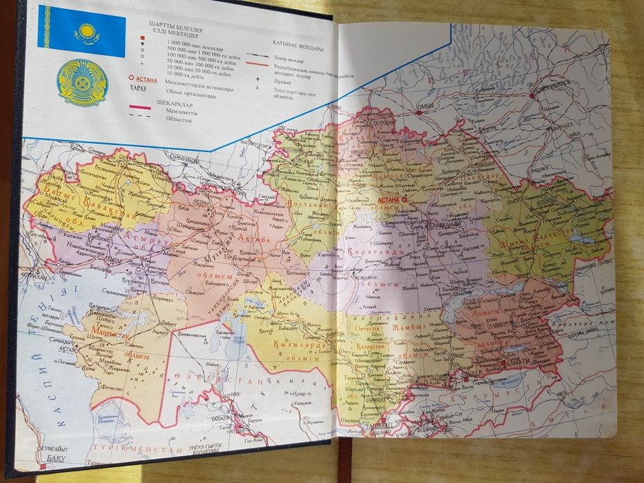 Новые ежедневники 10 штук