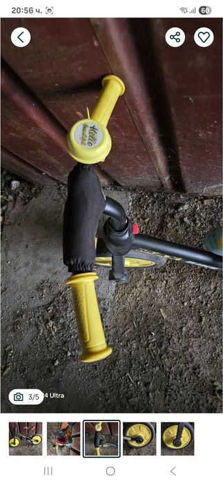 Електрическа Люлка за бебе, детска пазарска количка и колело 3 в 1