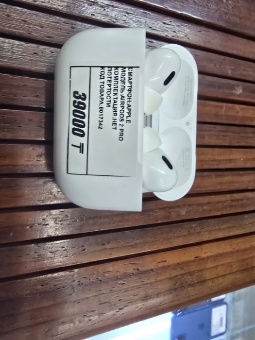 Airpods pro 2gen Магазин Реал