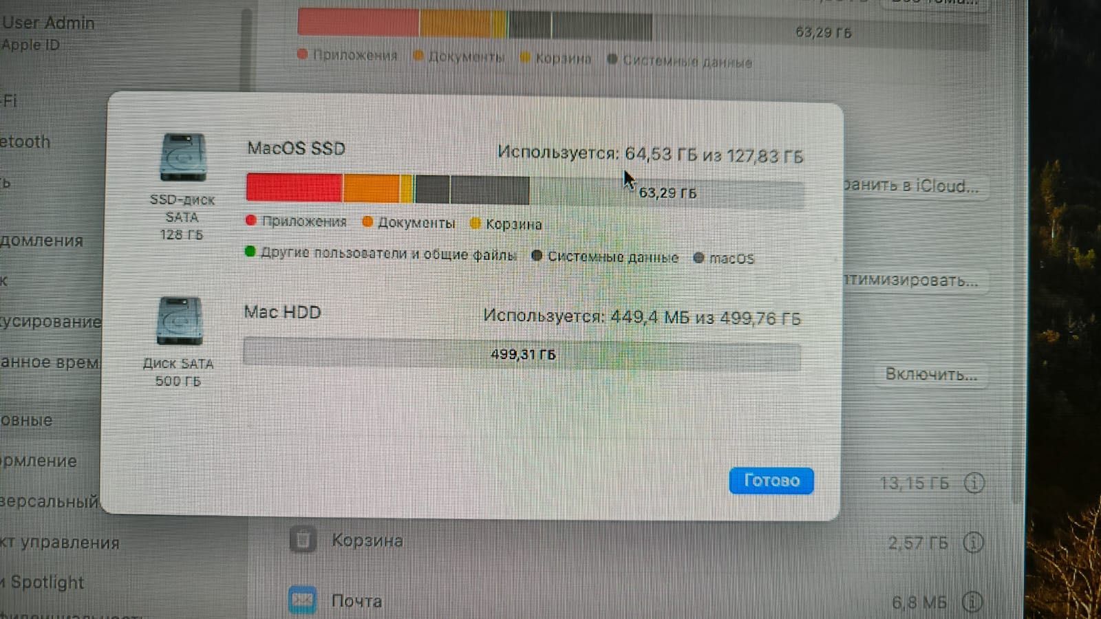 Apple Mac mini computer