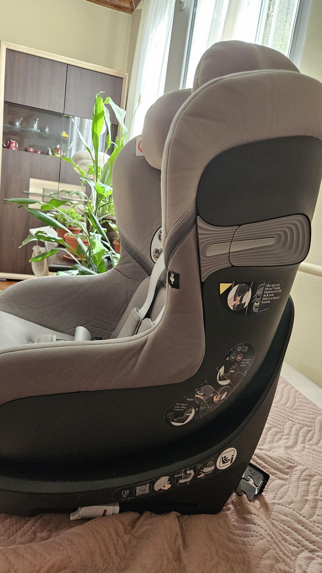 Детско столче Cybex Sirona S