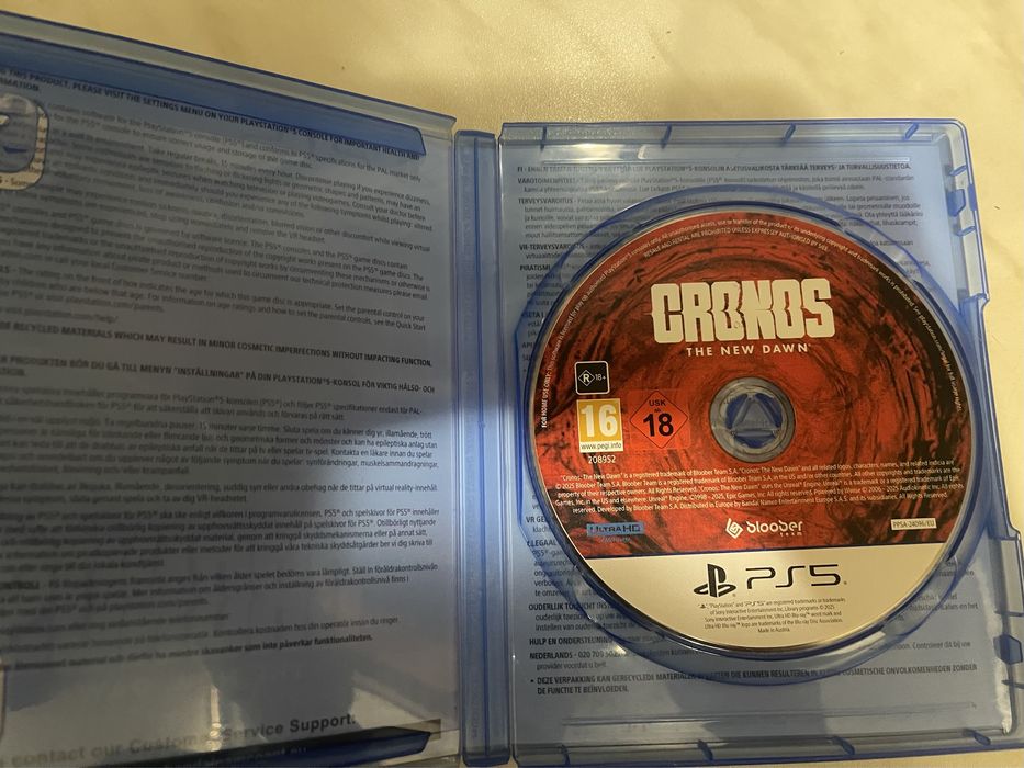 Cronos the new dawn ps5 за софия може и лично