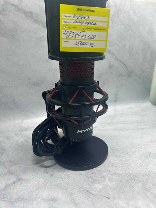 HyperX акустика Атырау Лесхоз 9