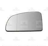 Стъкло за огледало за Opel Meriva A 2003-2010 Опел Мерива