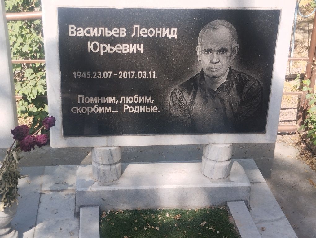 Памятники  любой сложности