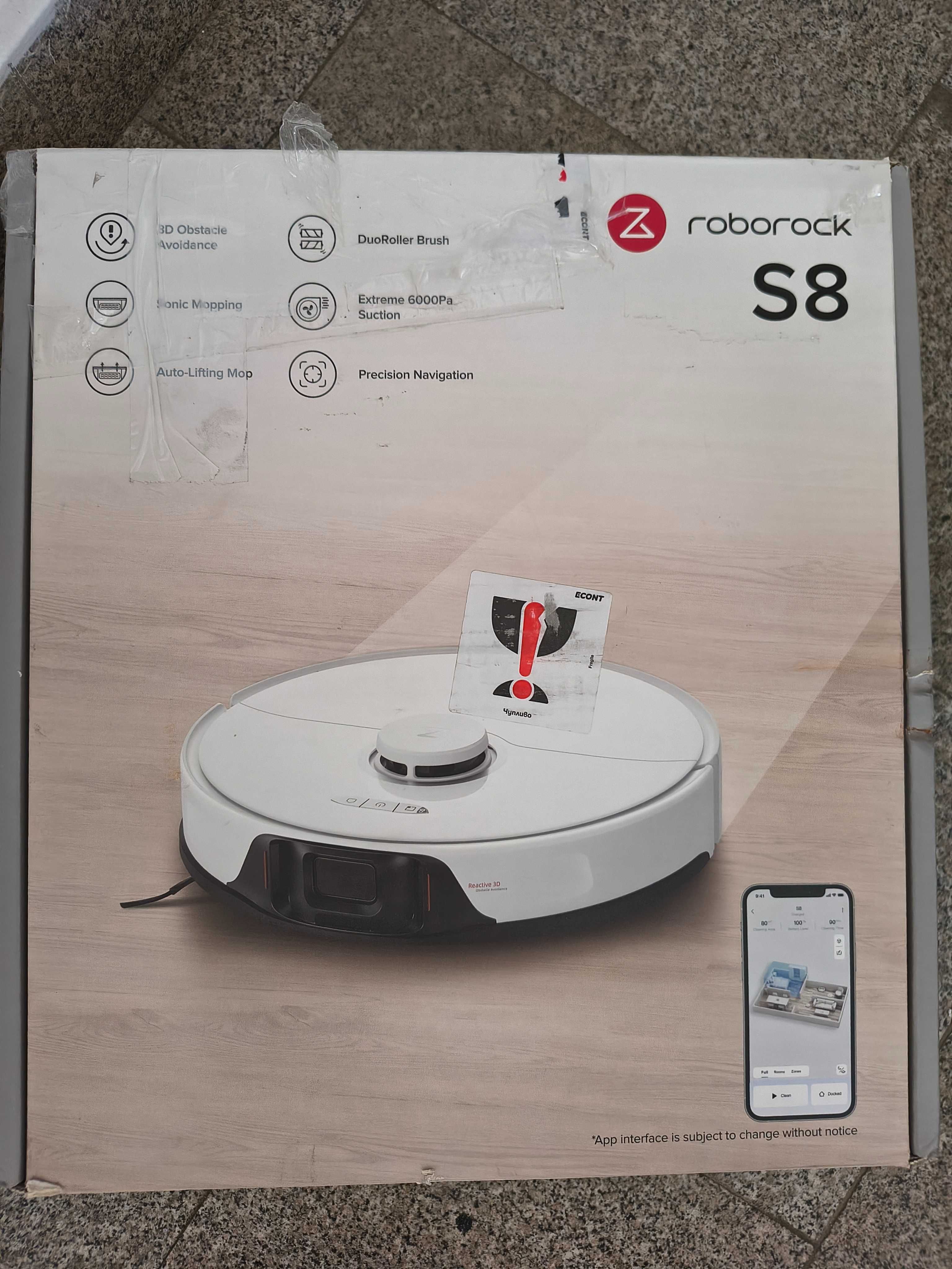 Прахосмукачка робот - Roborock S8
