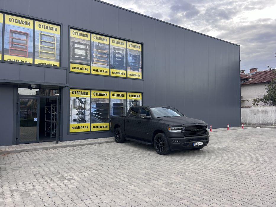 Стелажи за склад и магазин ПРОМО ЦЕНИ ..