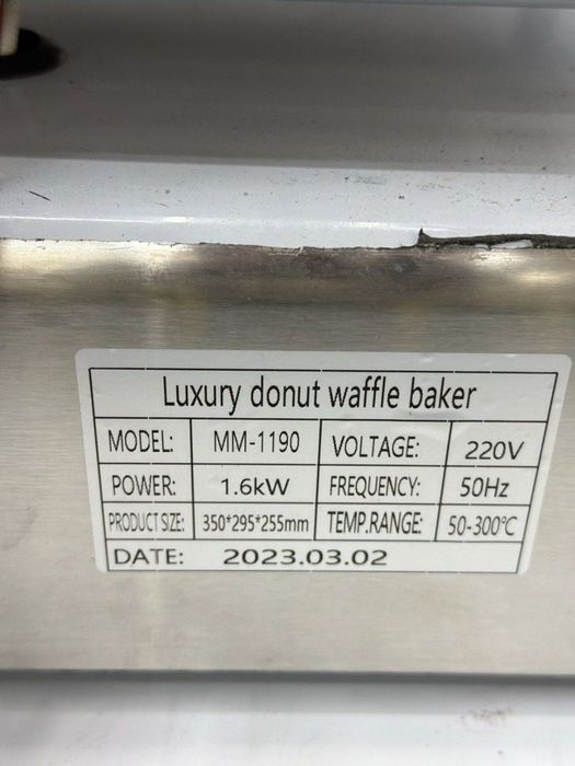 Oreshki vafli aparat vafli chiqargich 5 minutda chiqaradi