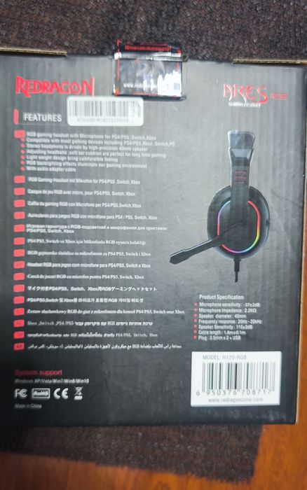 Vând casca jocuri Redragon Ares RGB cu iluminare