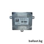 Баласт модул Keboda VW AUDI