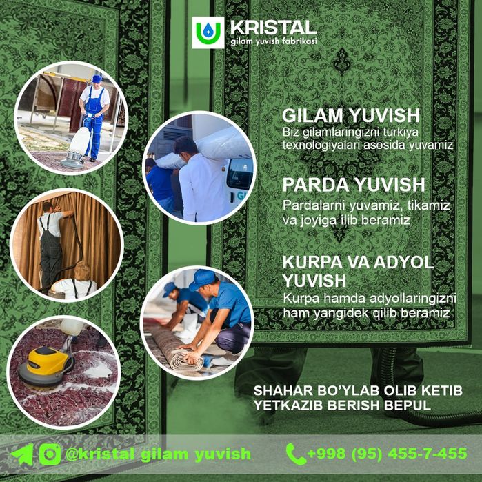 Gulam Yuvish Xizmati dostavka BEPUL