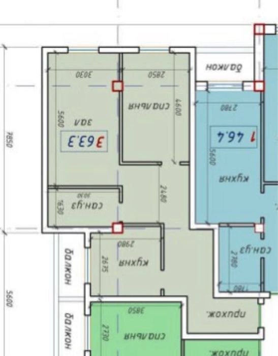 Продаётся квартира,коробка.