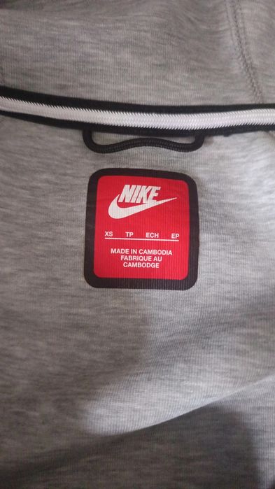 Nike tech fleece
