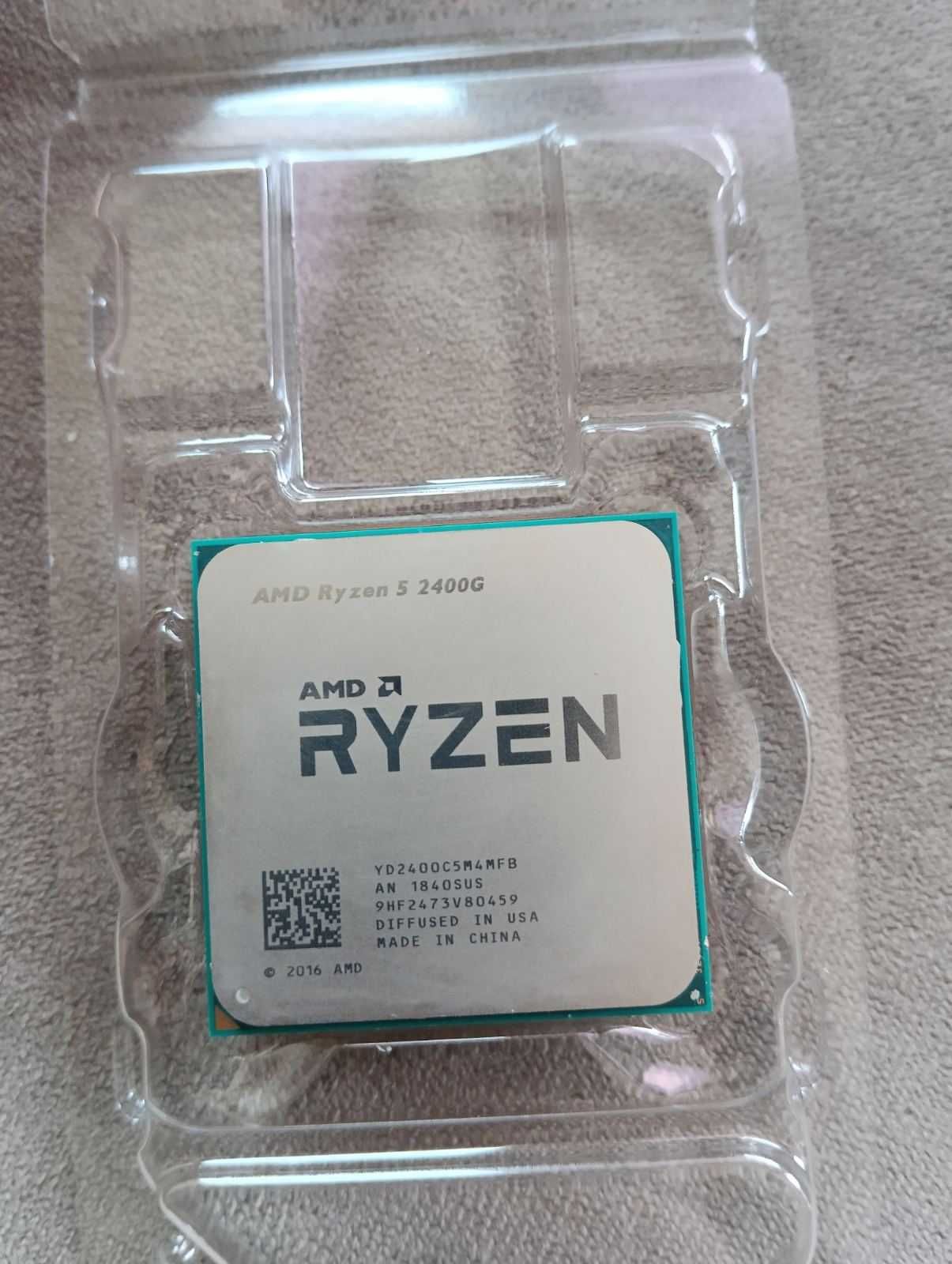 AMD Ryzen 5 2400G с охлаждане