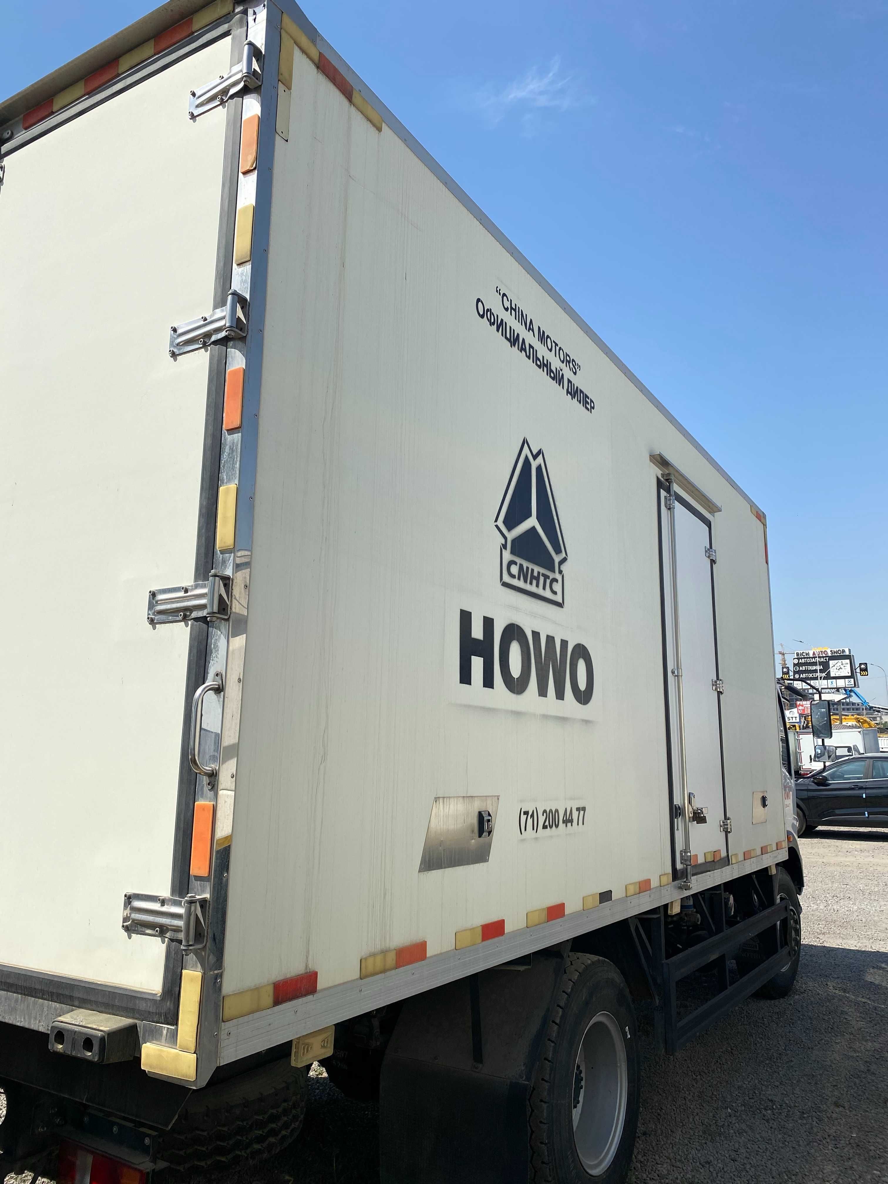 HOWO reflijator tayyor nalichida