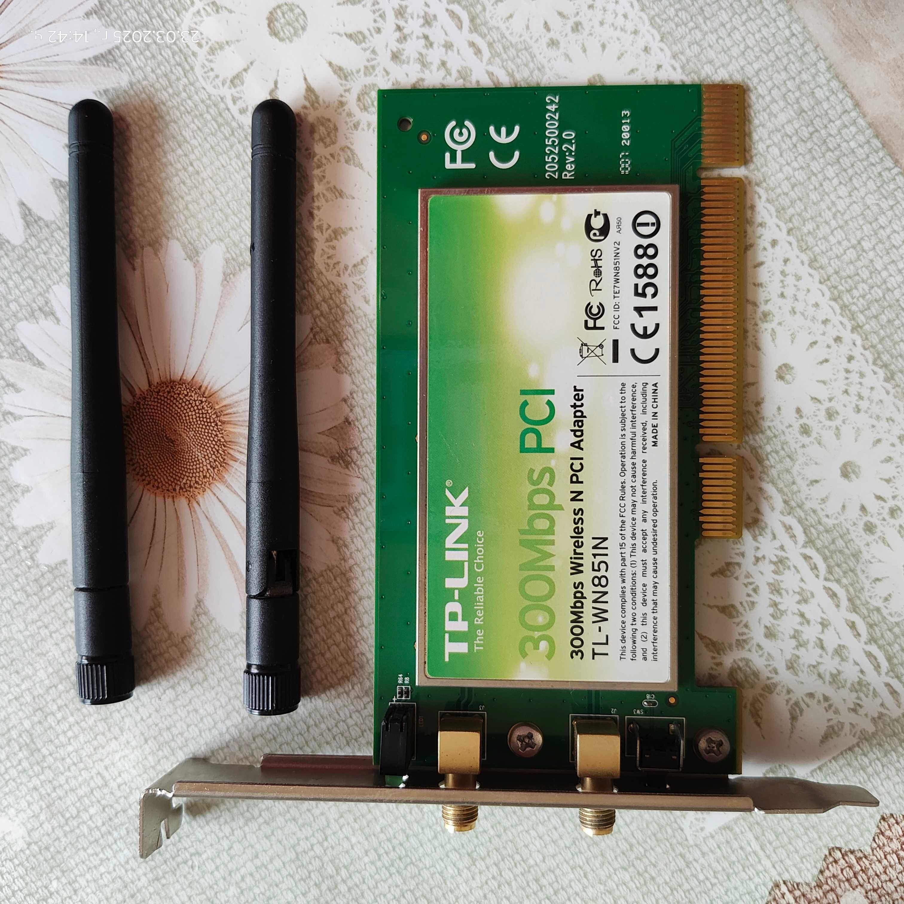 TP-Link TL-WN851N 300Mbps Wireless N PCI Adapter