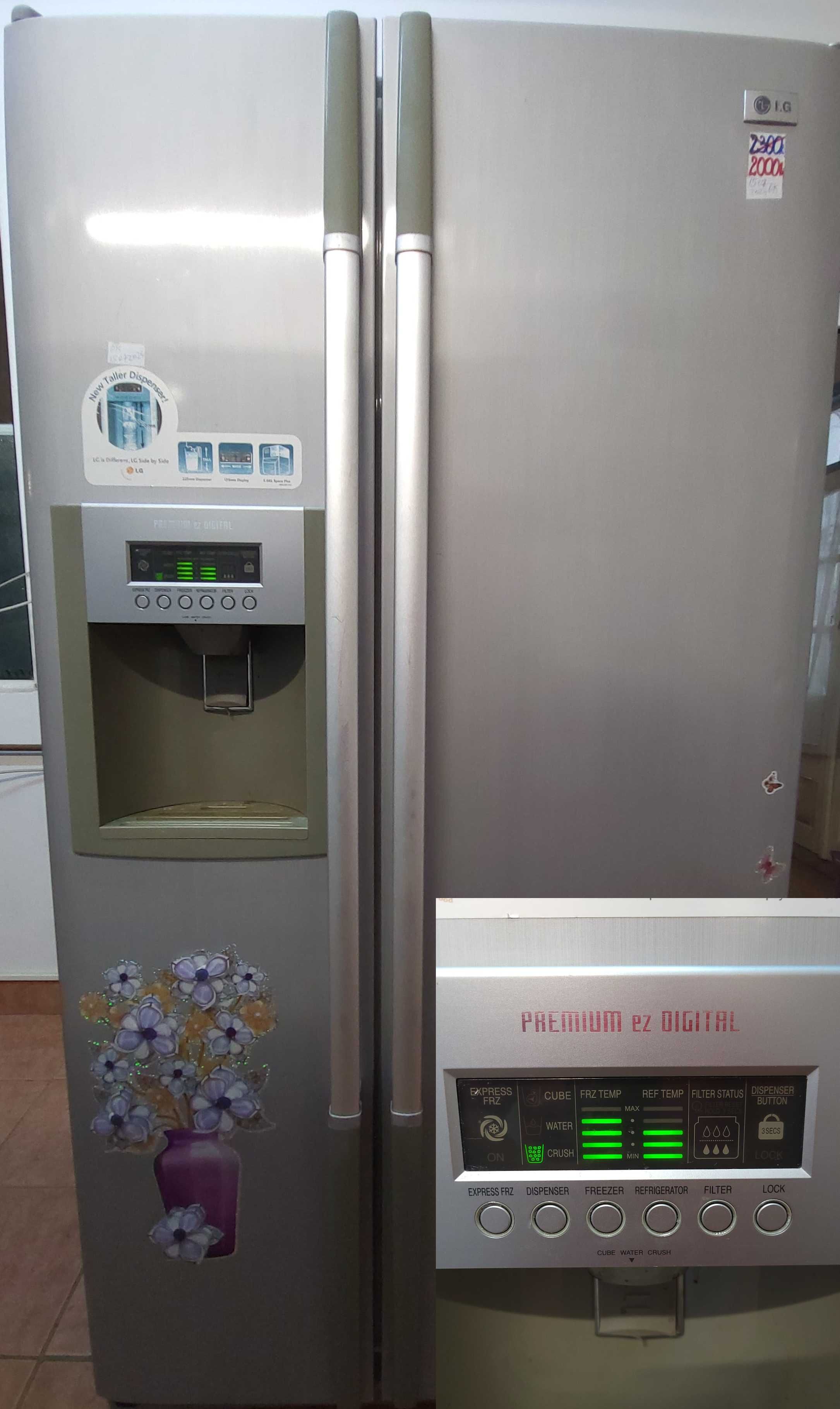 Side by Side - Electrolux, LG, Haier