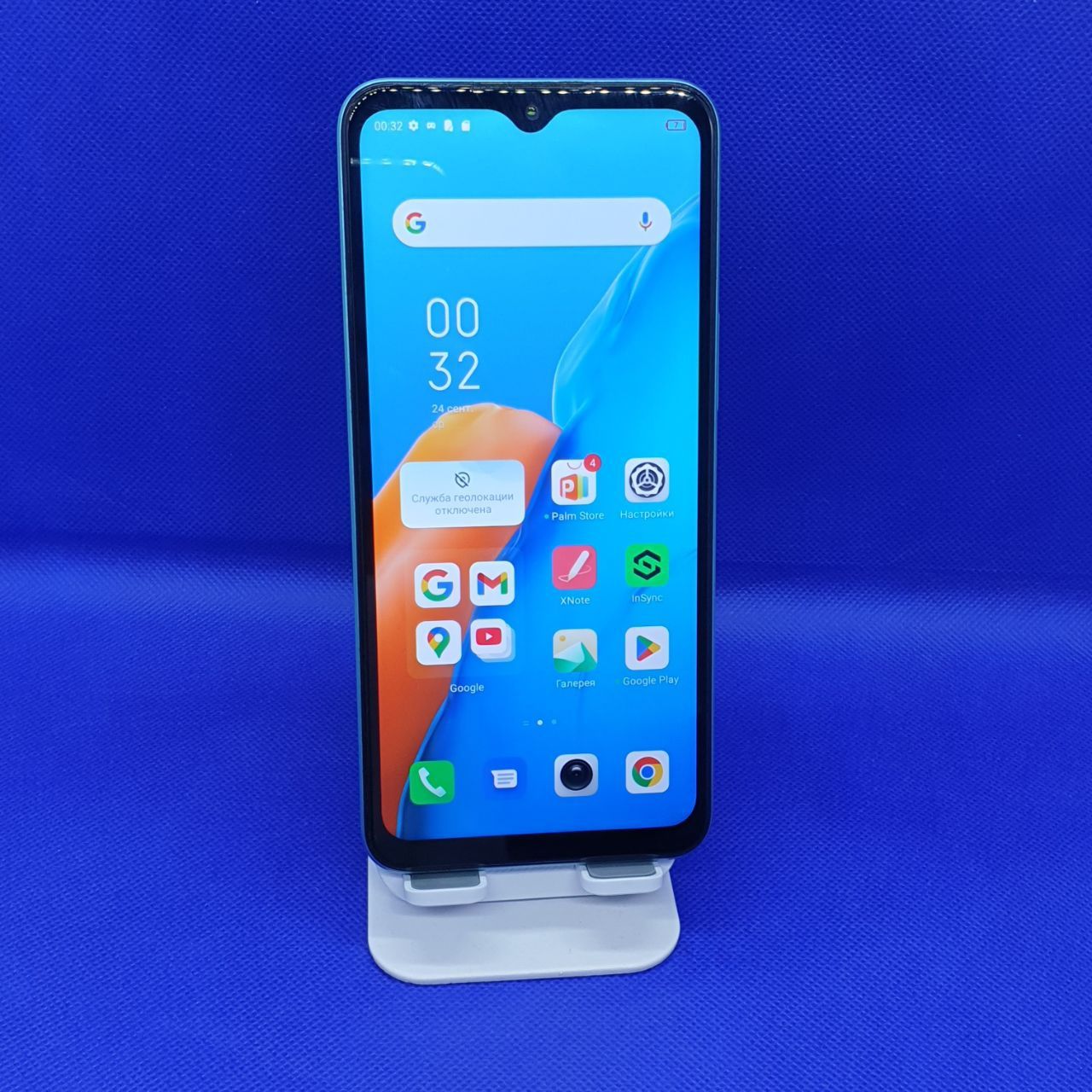 Infinix Note 11 karobkalik