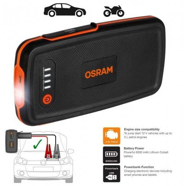 Външна батерия за МПС, OSRAM Battery Start 200