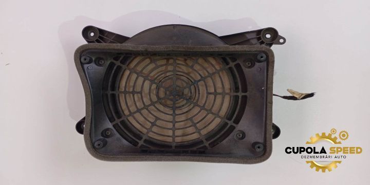 Subwoofer 4G5035412 Audi A6 4G/C7 [facelift] [2014 - 2020]