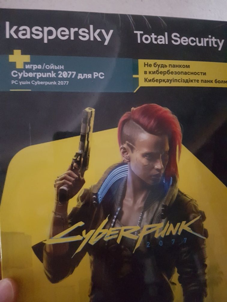 Cyberpunk игра и total security