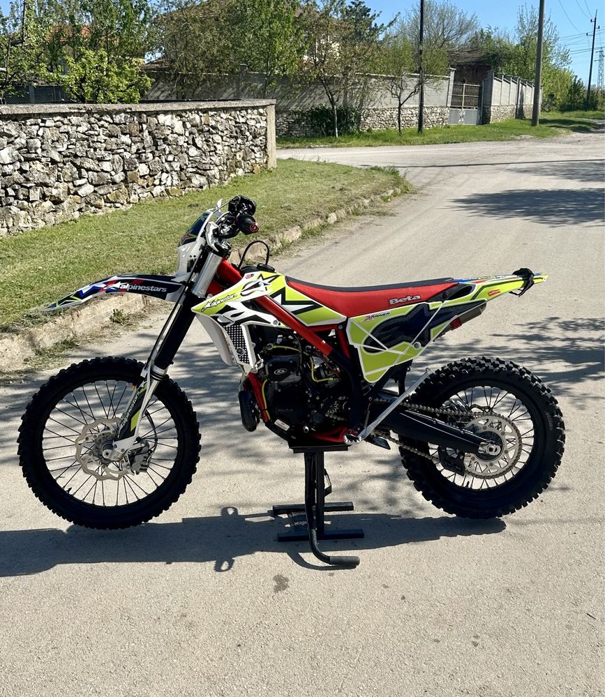 Beta  Xrainer 300