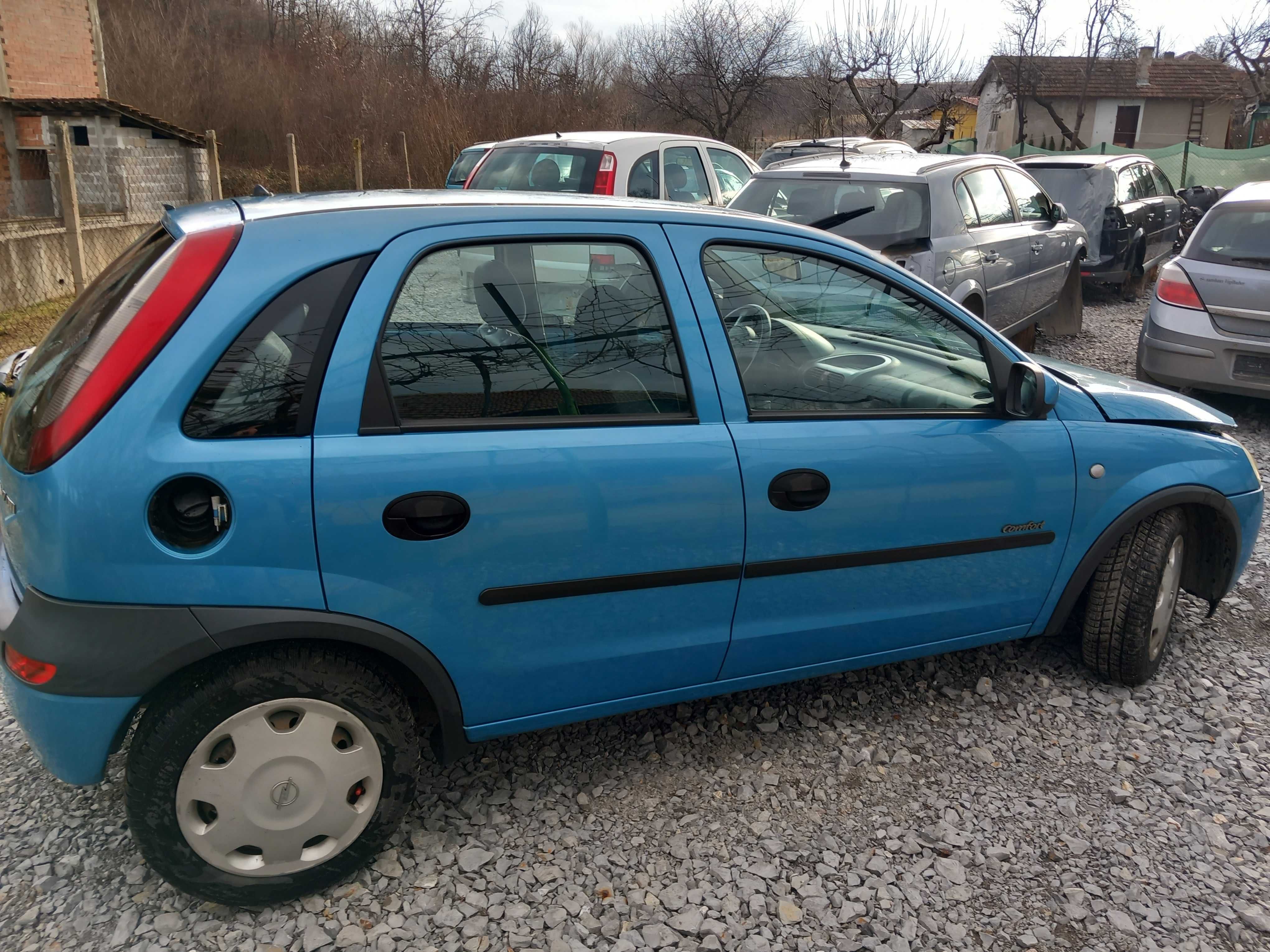 Opel Corsa 1.7dti - 75кс./2002/ - на части