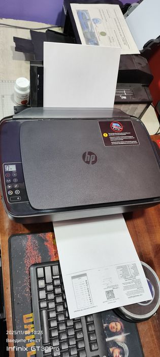 hp printer orginal 4 hil rangli