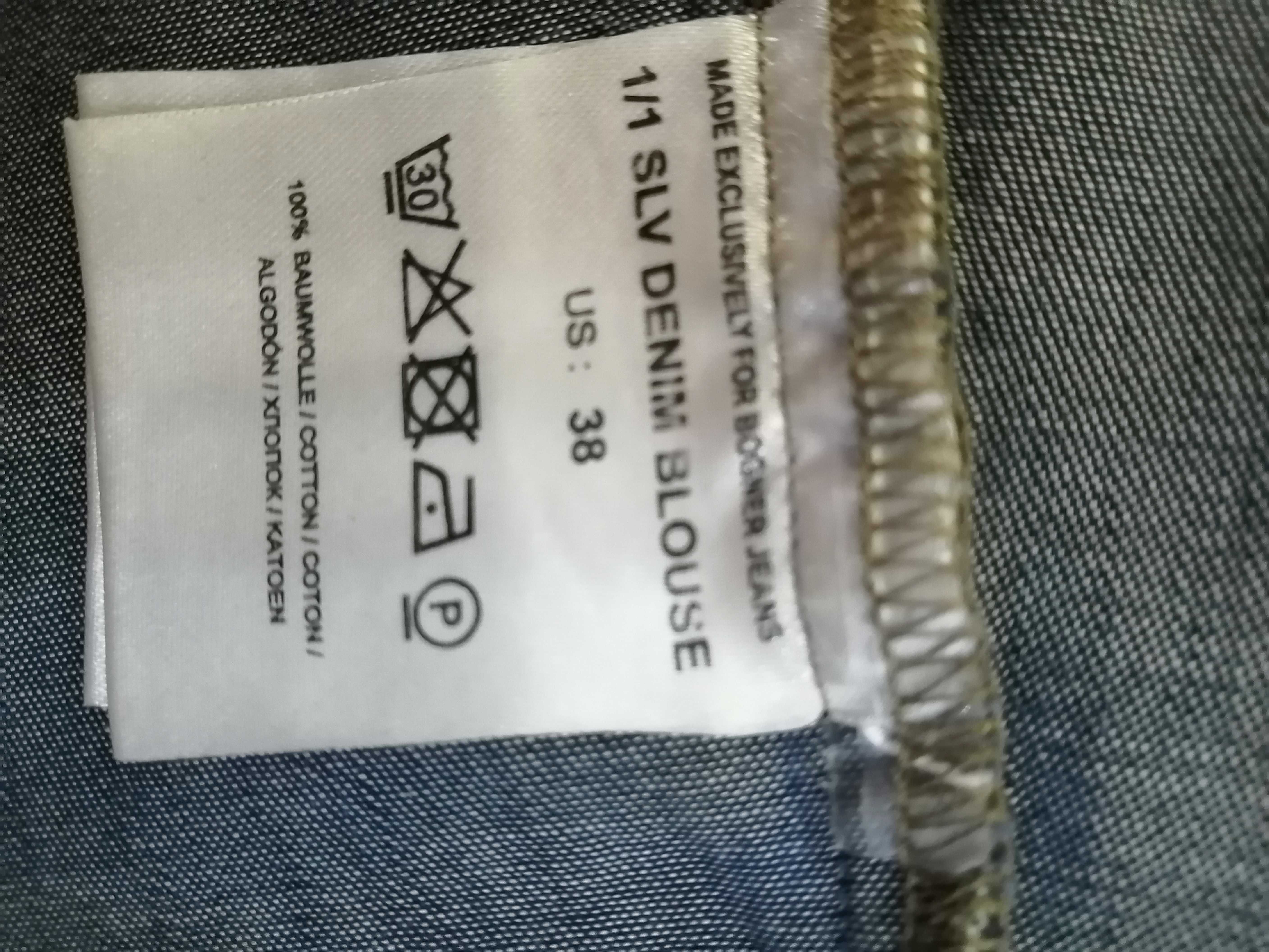 Рубашка джинсовая BOGNER оригинал 38 размер