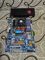 Kit retro Amd Phenom II 940 4 gb  hd 6870 sursa enermax