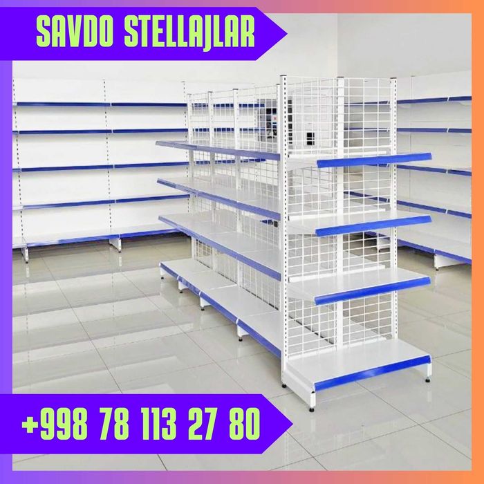 Торговое оборудование,стеллаж,savdo uskunalari,stellaj,vitrina