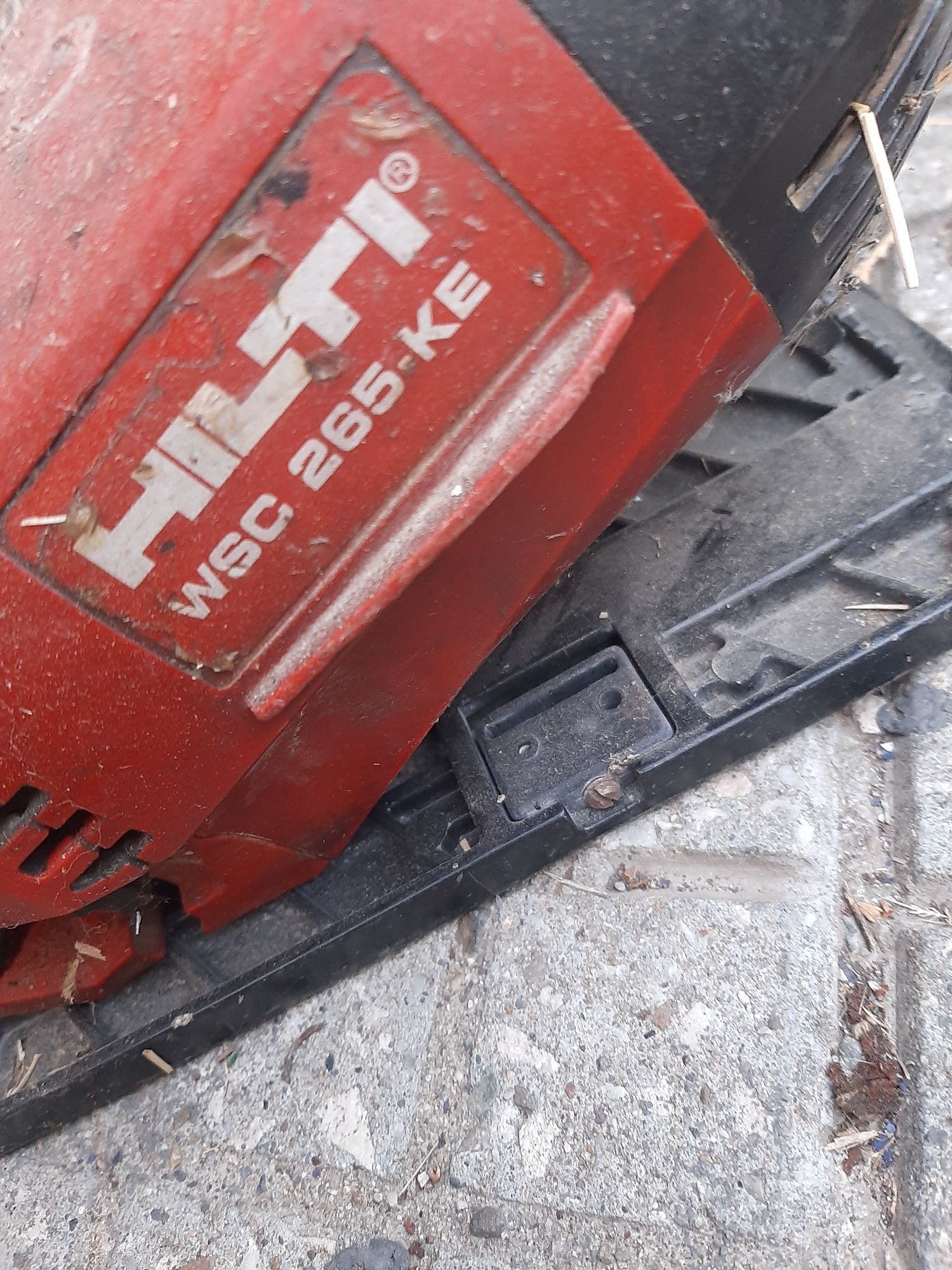 Hilti WSG 265 KE Циркуляри