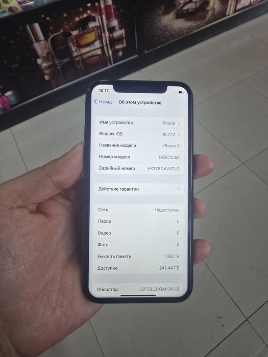 Srochno IPhone X 256g  sotiladi