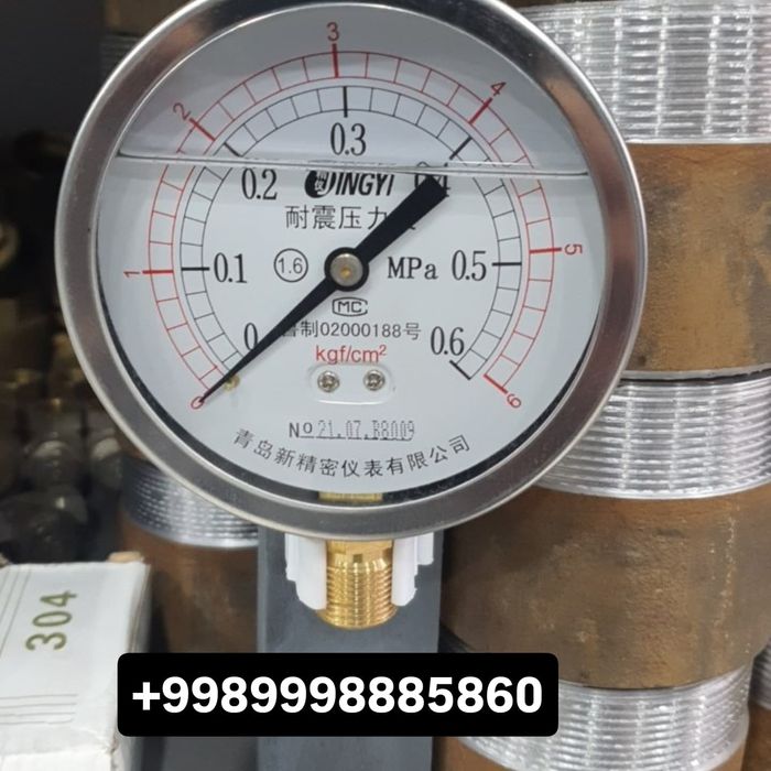 Задвижка, Вентиль, фланс, гидрант, шаравой кран,