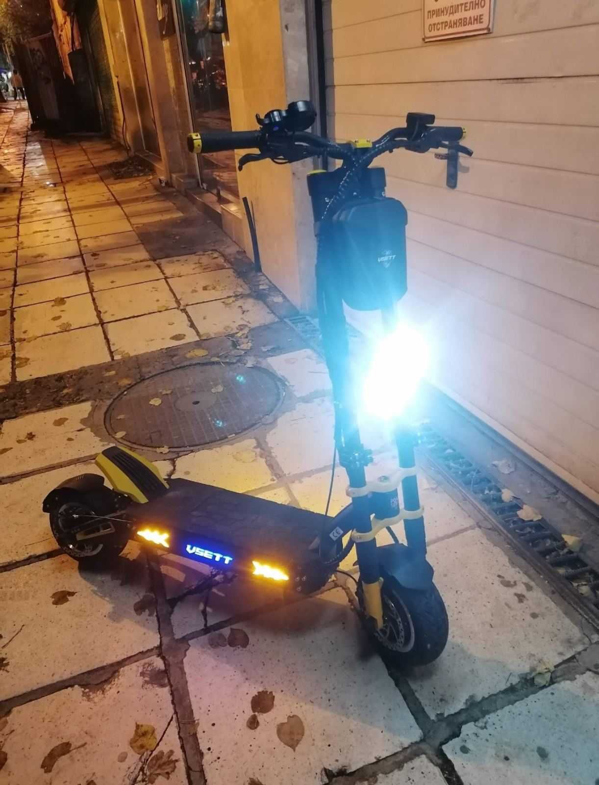 VsSett 11 plus Super 72w