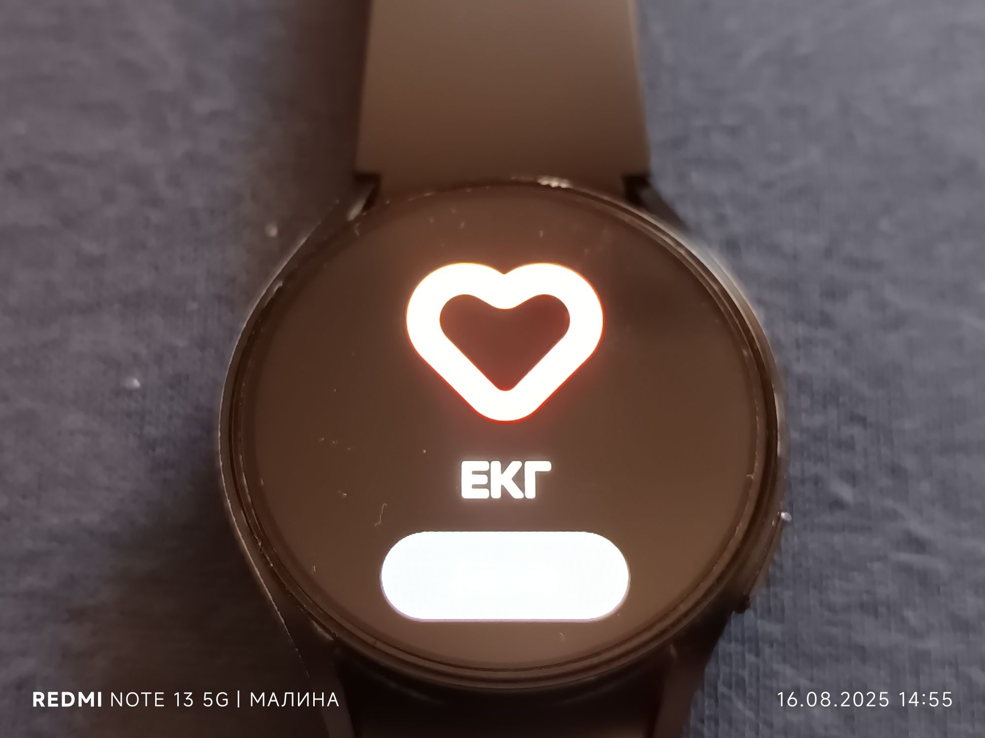 Samsung Galaxy Watch 6 Classic