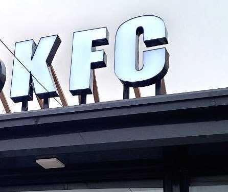 КФС учун реклама объёмный буква сотилади