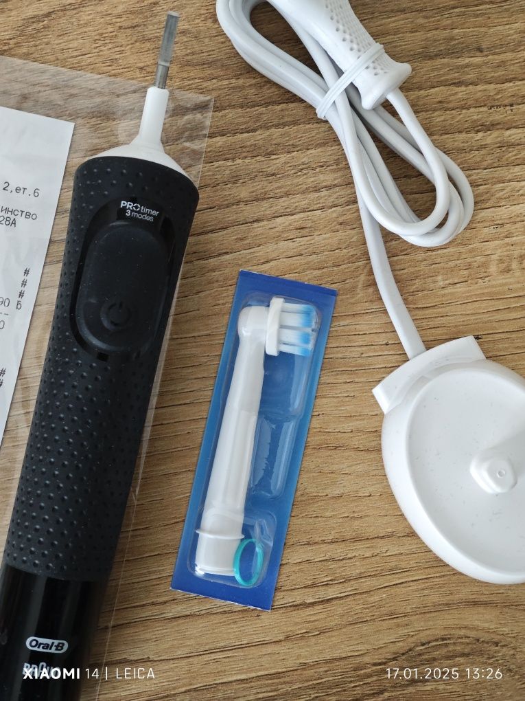 Електрическа четка за зъби Oral-B