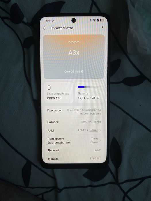 Oppo a 3 x продам на 128 гб