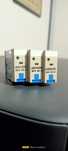 Електромагнитно реле Omron G2R-2-SNI 24VDC (S)
