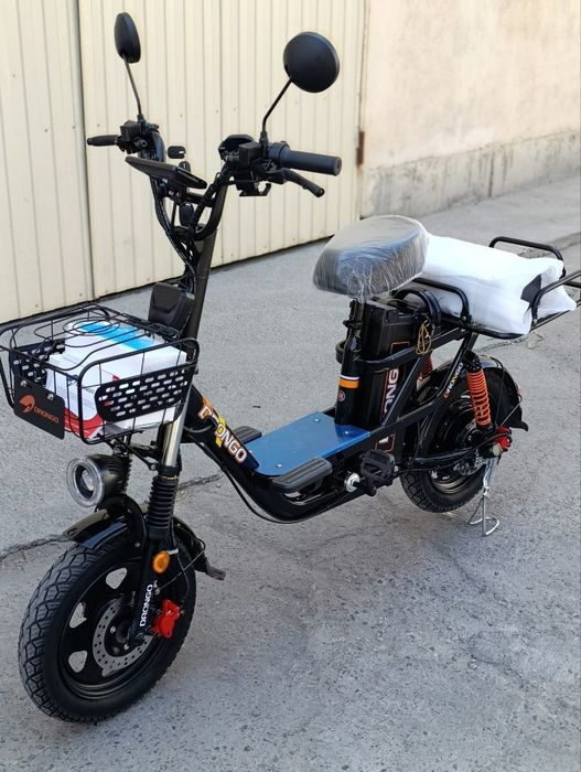 Monster skuter 2025