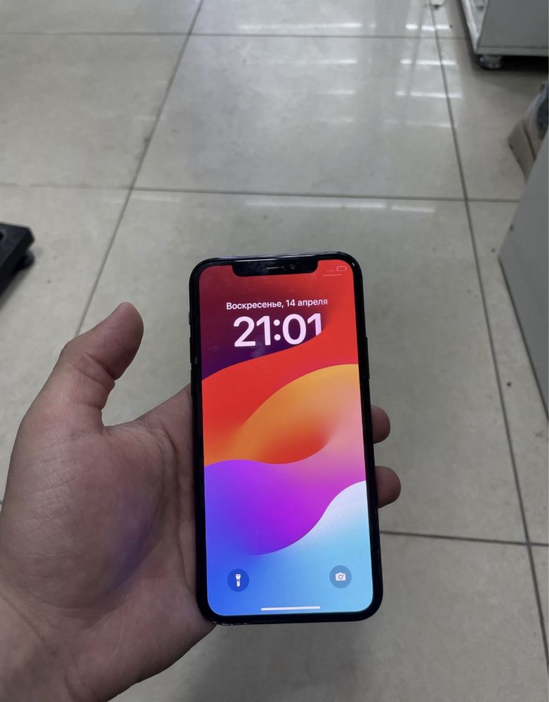 Iphone 11pro ideal