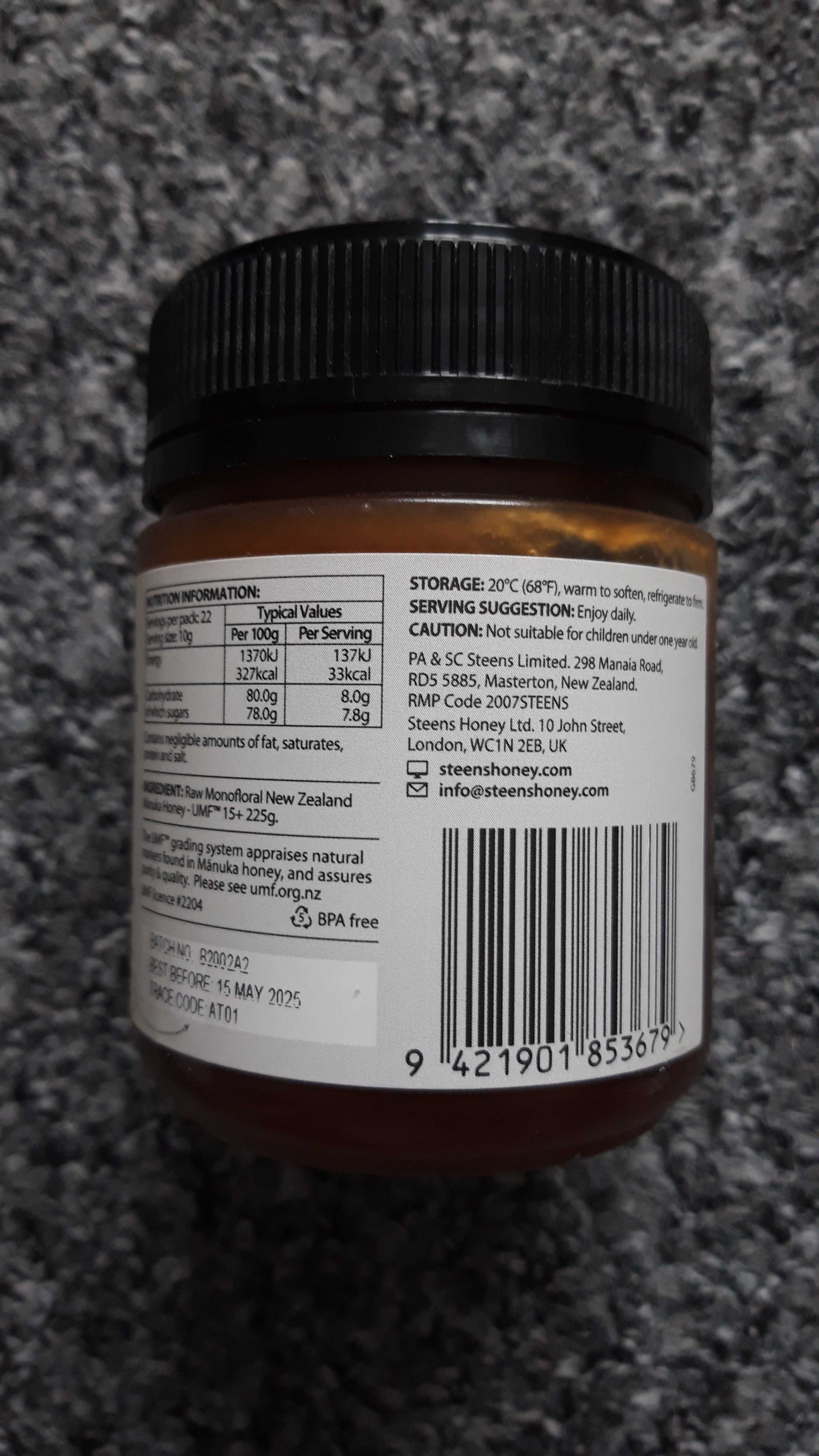 Манука мед на Steens 225гр. UMF 15 (Уникален Манука Фактор) MGO 514+