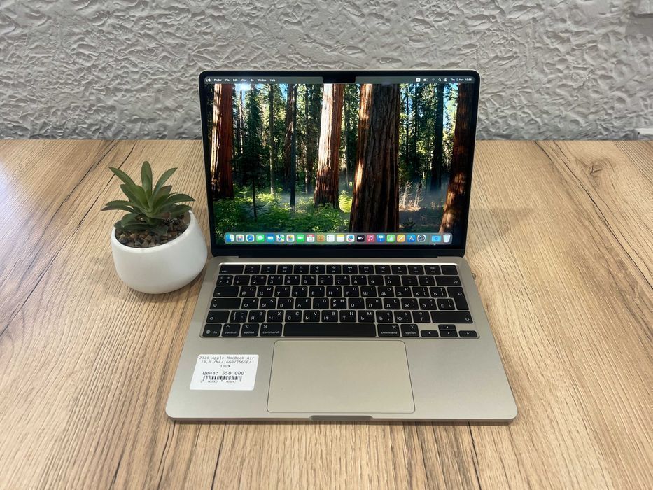 Ноутбук бизнес-класса Apple MacBook Air 13.6 \ M4 \ 16GB \ 256SSD