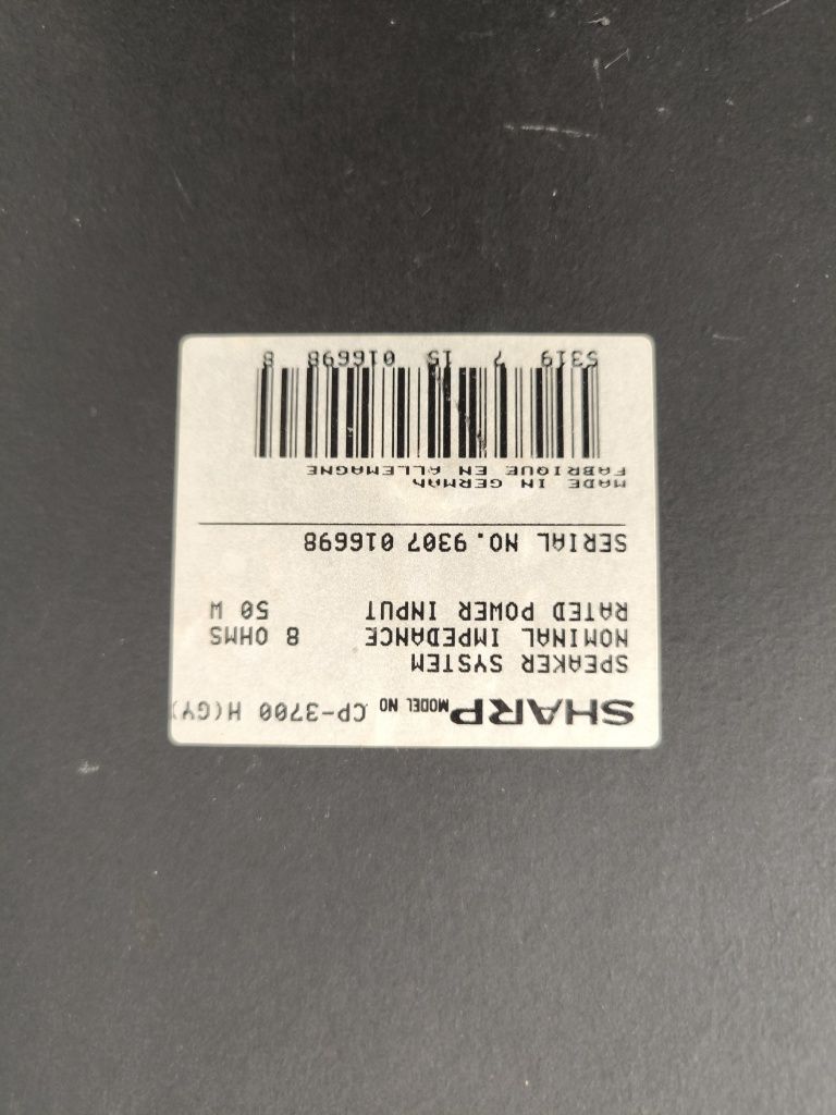 две тонколони sharp 50w
