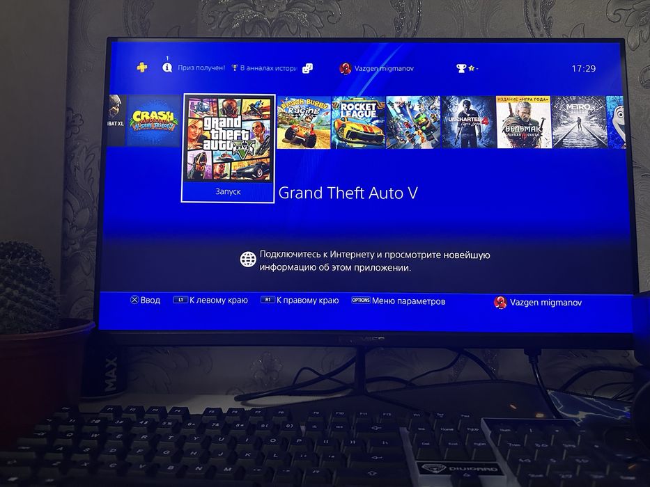 Playstation 4slim 1 tb 4 ta jostik